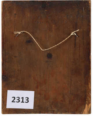 Икона «Образ Преображения Иисуса Христа»